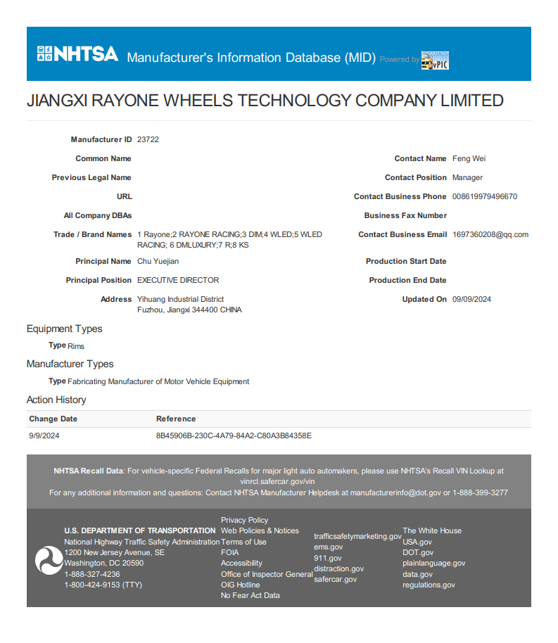 美国 NHTSA 制造商信息数据库截图
